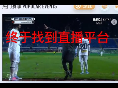 巅峰对决,樊振东等四,将激战正酣,博鱼体育官网,H5博鱼体育官网,博鱼体育官网在线娱乐平台