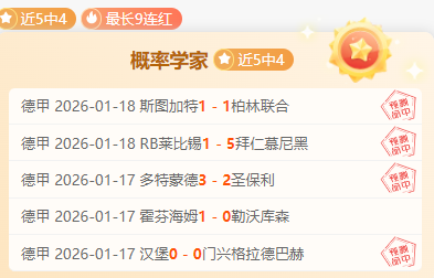 科內利亞,巴塞羅那飲,恨落敗,博鱼体育官网,H5博鱼体育官网,博鱼体育官网在线娱乐平台