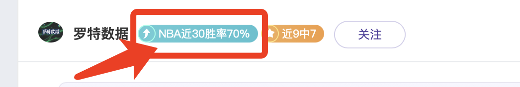 国足挑战日,本蓝武士,力图扭转战,博鱼体育官网,H5博鱼体育官网,博鱼体育官网在线娱乐平台