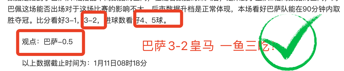 黑龙江省冰,上训练中心,焕新迎亚冬,博鱼体育官网,H5博鱼体育官网,博鱼体育官网在线娱乐平台