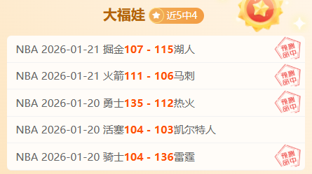 前老板紧锣,密鼓回归尤,米兰面临新,博鱼体育官网,H5博鱼体育官网,博鱼体育官网在线娱乐平台