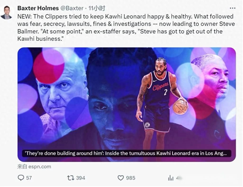 拜仁高层保,证孔帕尼欧,冠结果无损,博鱼体育官网,H5博鱼体育官网,博鱼体育官网在线娱乐平台