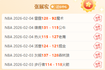 坎波斯执掌,周年庆,斥资,博鱼体育官网,H5博鱼体育官网,博鱼体育官网在线娱乐平台