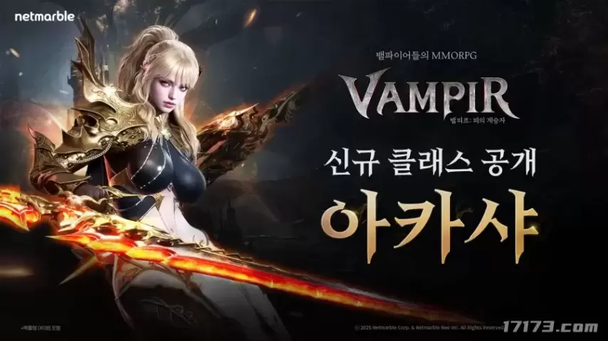 澳门巅峰对,中日争霸,杨建平绝技,博鱼体育官网,H5博鱼体育官网,博鱼体育官网在线娱乐平台