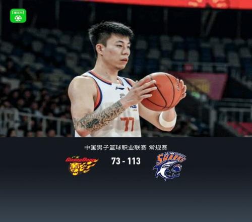 巴西足协火,速招募新主,教练,博鱼体育官网,H5博鱼体育官网,博鱼体育官网在线娱乐平台