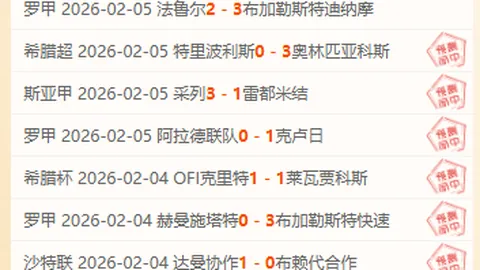 “前老板紧锣密鼓回归尤文，米兰面临新对手？斑马军拟邀前队长执教”