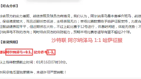 韩梅荣获世锦赛女子1500米速滑铜牌